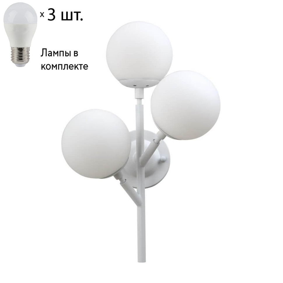 Бра Crystal Lux с лампочками MEDEA AP3 WHITE+Lamps E27 P45, цвет белый MEDEA AP3 WHITE+Lamps E27 P45 - фото 1