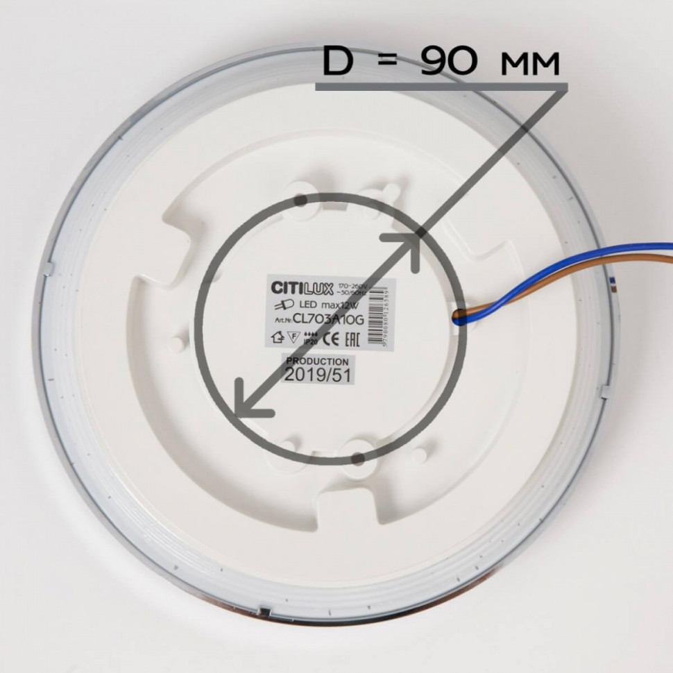 Светодиодный накладной светильник Старлайт Citilux CL703B15, цвет белый - фото 2