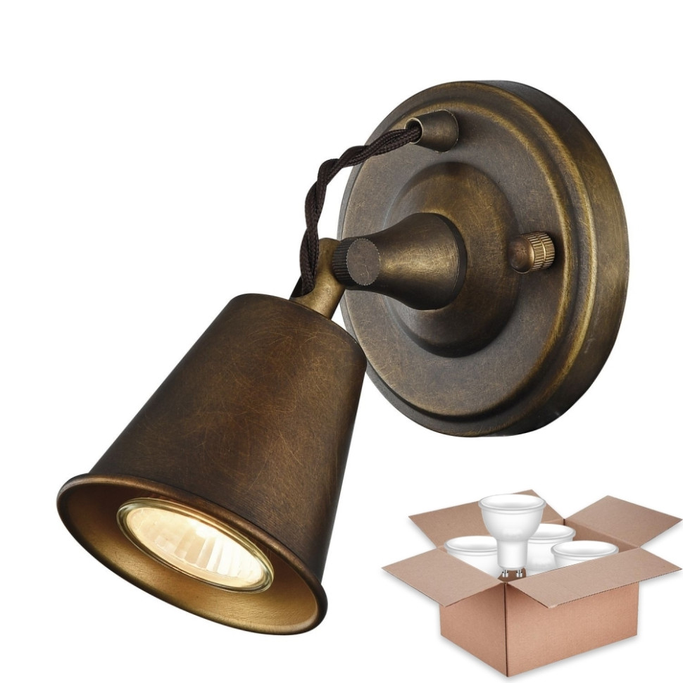 Светильник спот с лампочкой  Favourite Glocke 1582-1W+Lamps Gu10, цвет коричневый 1582-1W+Lamps Gu10 - фото 4
