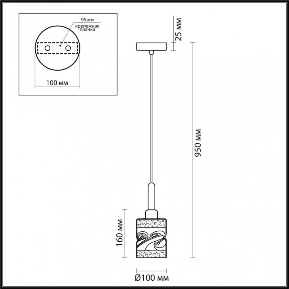 Подвесной светильник со светодиодной лампочкой E27, комплект от Lustrof. №258510-642491, цвет белый - фото 2