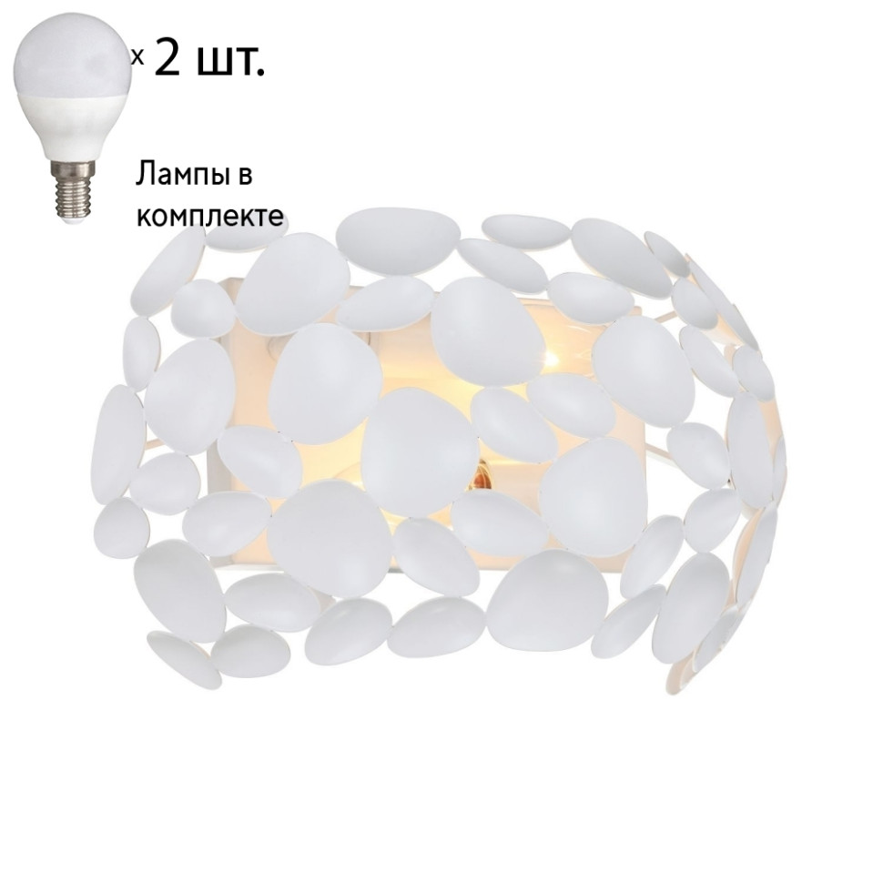 Настенный светильник с лампочками Favourite Gittus 2011-2W+Lamps E14 P45, цвет белый 2011-2W+Lamps E14 P45 - фото 1