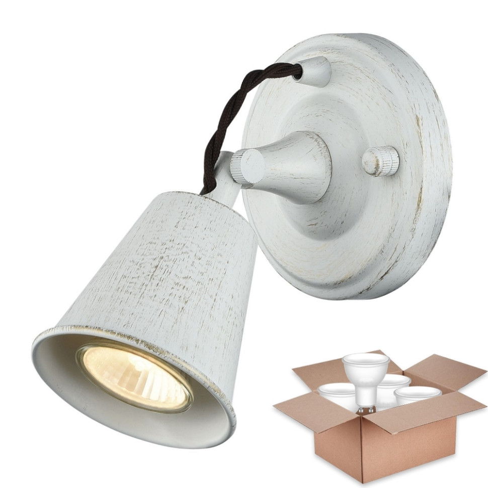 Светильник спот с лампочкой  Favourite Glocke 1583-1W+Lamps Gu10, цвет белый с золотой патиной 1583-1W+Lamps Gu10 - фото 4