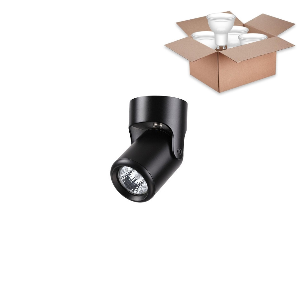 Спот с лампочкой Novotech Pipe 370453+Lamps Gu10, цвет чёрный матовый 370453+Lamps Gu10 - фото 3
