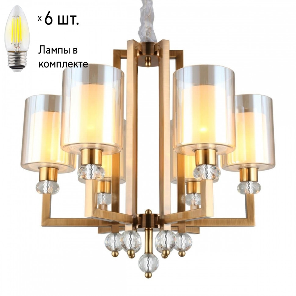 Люстра подвесная с лампочками Omnilux OML-80003-06+Lamps, цвет золото OML-80003-06+Lamps - фото 1