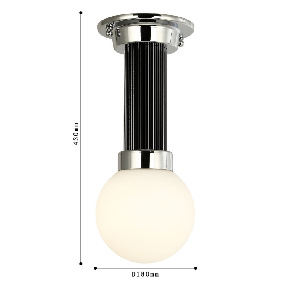 Потолочный светильник с лампочкой Favourite Sphere 2955-1P+Lamps E27 P45, цвет хром 2955-1P+Lamps E27 P45 - фото 4