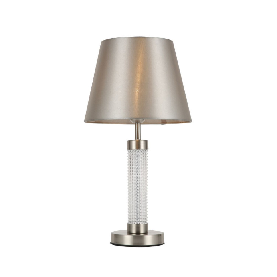 Настольная лампа со светодиодной лампочкой, комплект от Lustrof. №315183-618276