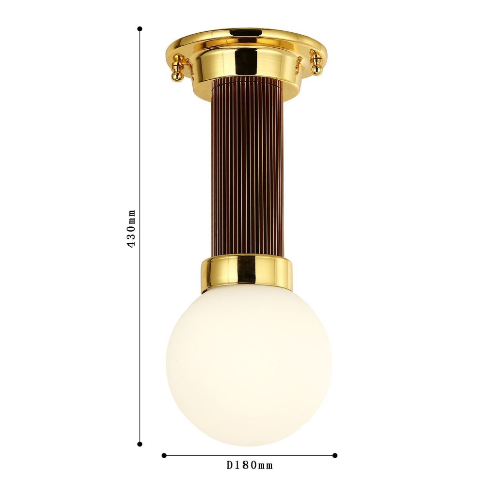 Потолочный светильник с лампочкой Favourite Sphere 2954-1P+Lamps E27 P45, цвет светлое золото 2954-1P+Lamps E27 P45 - фото 4