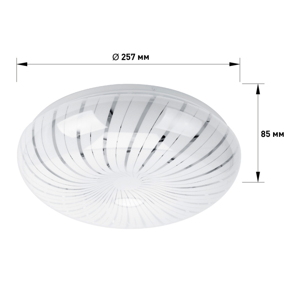 Потолочный светодиодный светильник Эра SPB-6-18-4K Meduza (Б0054061), цвет белый - фото 3