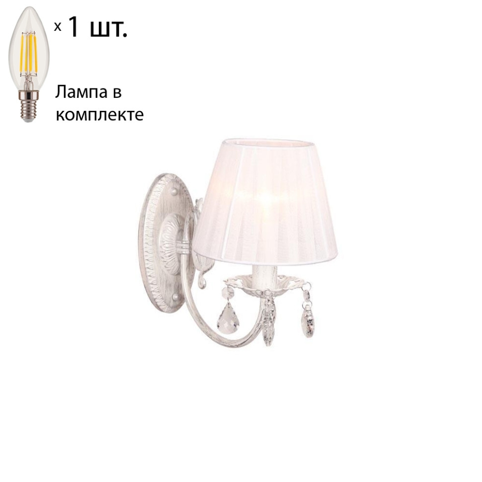 Бра с лампочкой Omnilux OML-53211-01+Lamps, цвет белое серебро OML-53211-01+Lamps - фото 1