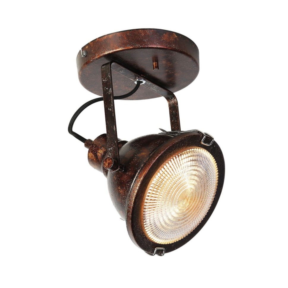 Спот  с лампочкой Favourite Industria 1898-1W+Lamps Gu10, цвет коричневый 1898-1W+Lamps Gu10 - фото 2