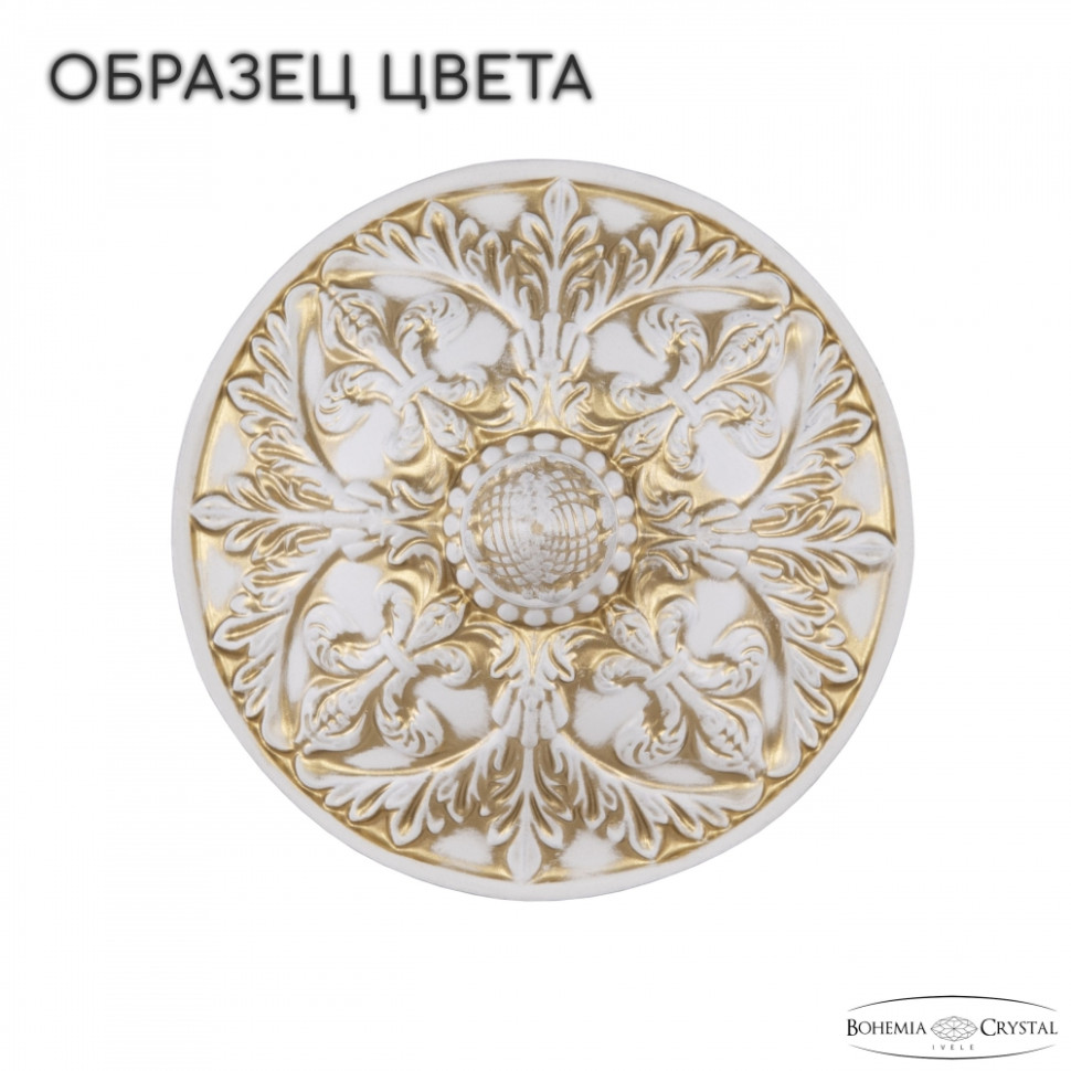 Люстра подвесная Bohemia Ivele Crystal AL16302/6/160 WMG, цвет белый с золотой патиной AL16302/6/160 WMG - фото 3