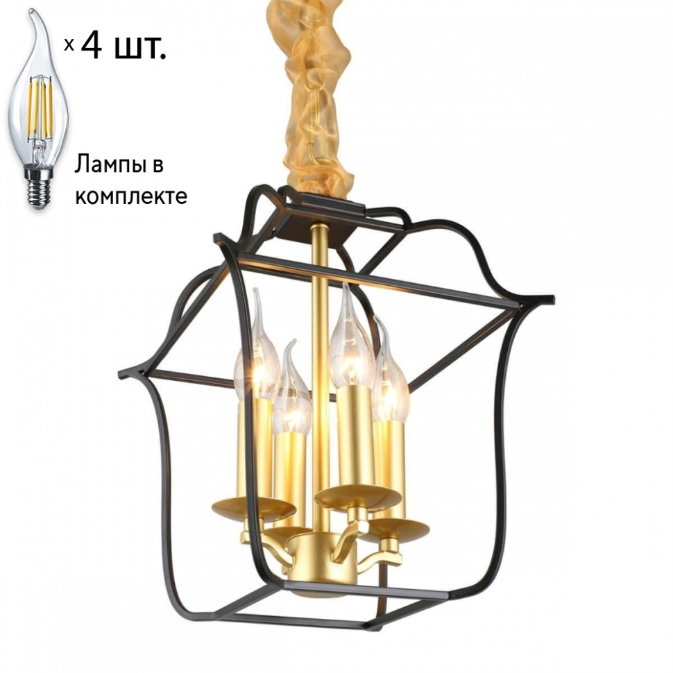 Светильник подвесной с лампочками Omnilux OML-94706-04+Lamps