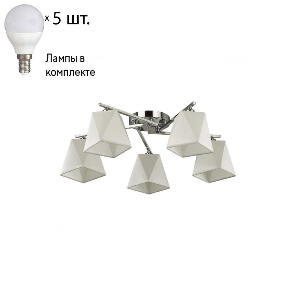 Потолочная люстра с лампочками Lumion Elsa 5218/5С+Lamps E14 P45, цвет хром 5218/5С+Lamps E14 P45 - фото 1