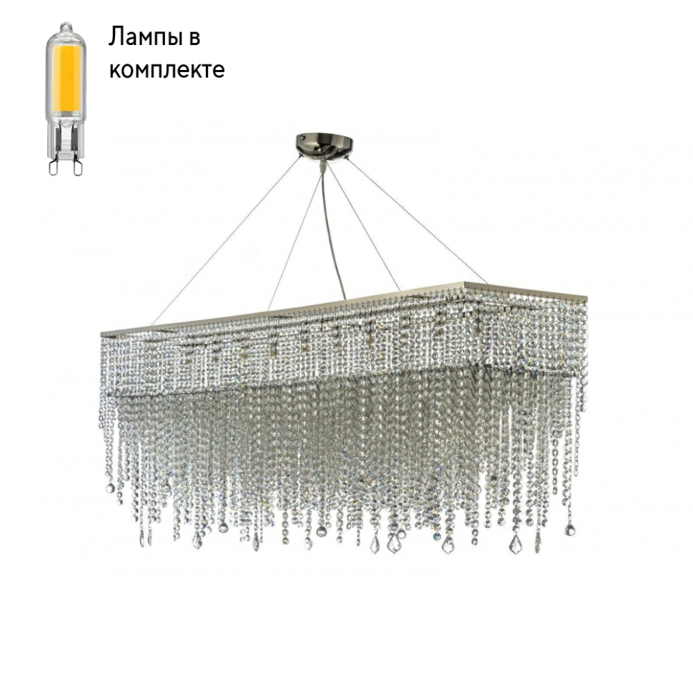 Люстра подвесная с Led лампочками в комплекте Arti Lampadari Milano E 1.5.120x30.105 N+Lamps