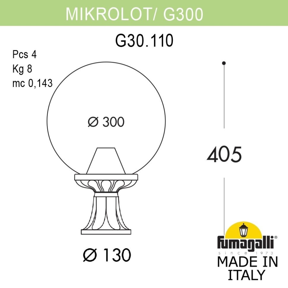 G30.110.000.AZE27 Уличный наземный светильник Fumagalli Mikrolot/G300, цвет черный - фото 2