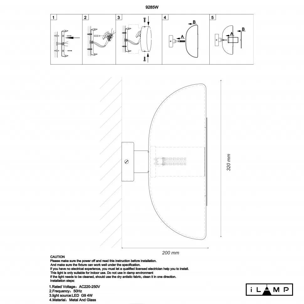 Бра в комплекте с Led лампами iLamp 9285W GL SM+Lamps, цвет золотой - фото 3