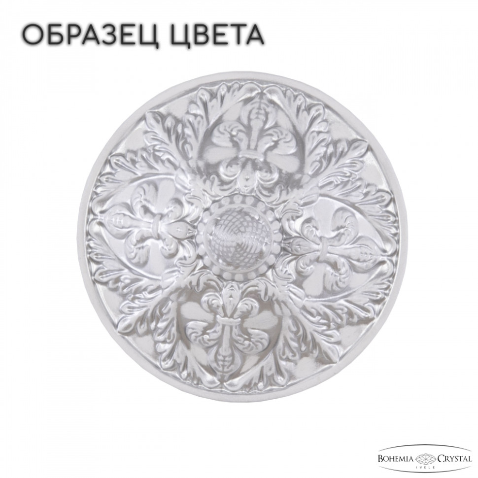 Люстра подвесная Bohemia Ivele Crystal AL16302/6/160 WMN, цвет белый с серебряной патиной AL16302/6/160 WMN - фото 3