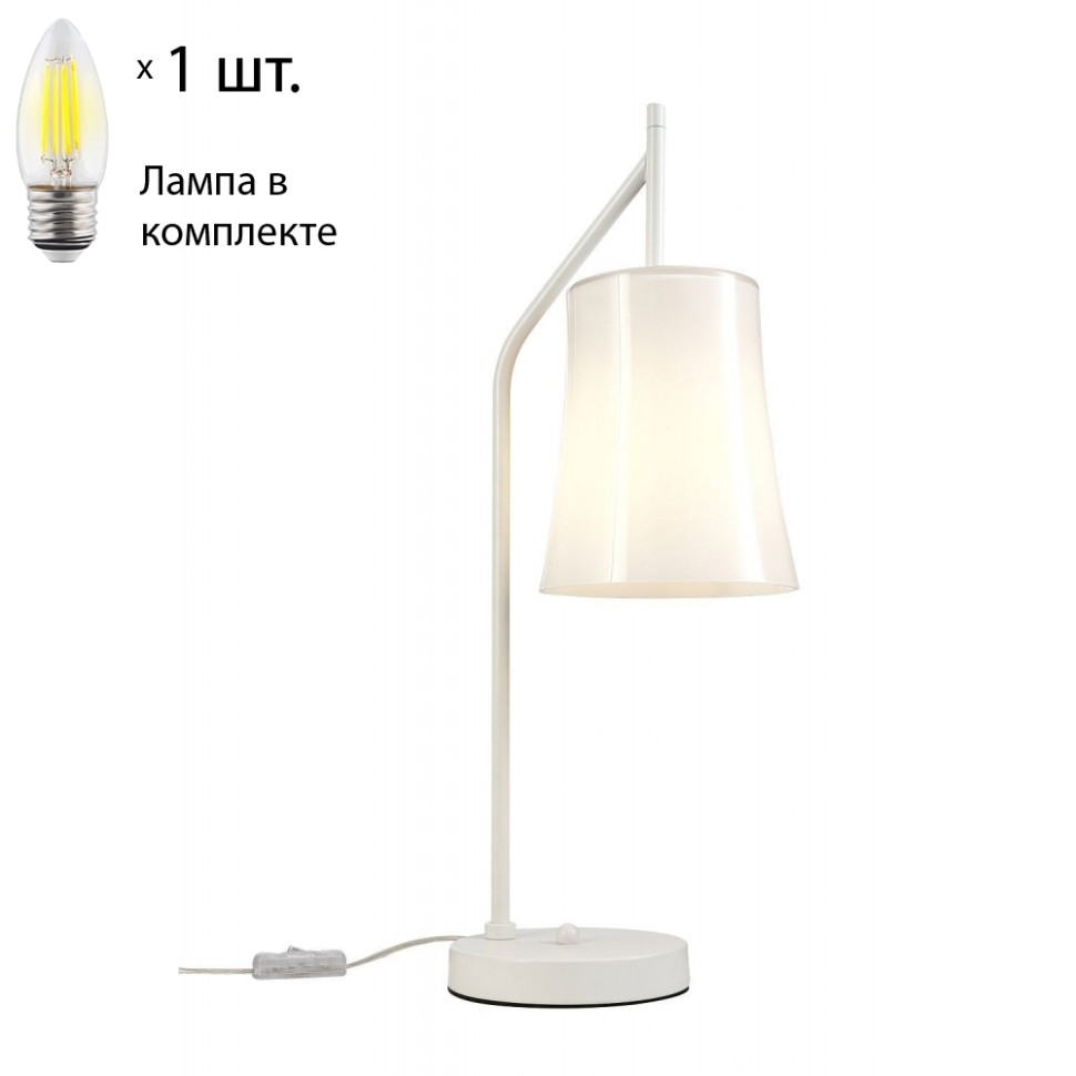 Настольный светильник с лампочкой Favourite Sigma 2959-1T+Lamps Е27 Свеча, цвет матовый белый 2959-1T+Lamps Е27 Свеча - фото 1