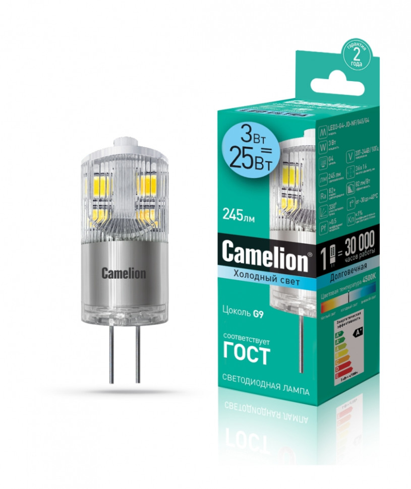 Светодиодная лампа G4 3W 4500K  (белый) JD Camelion LED3-G4-JD-NF/845/G4 (13863) лампа накаливания для духовок camelion