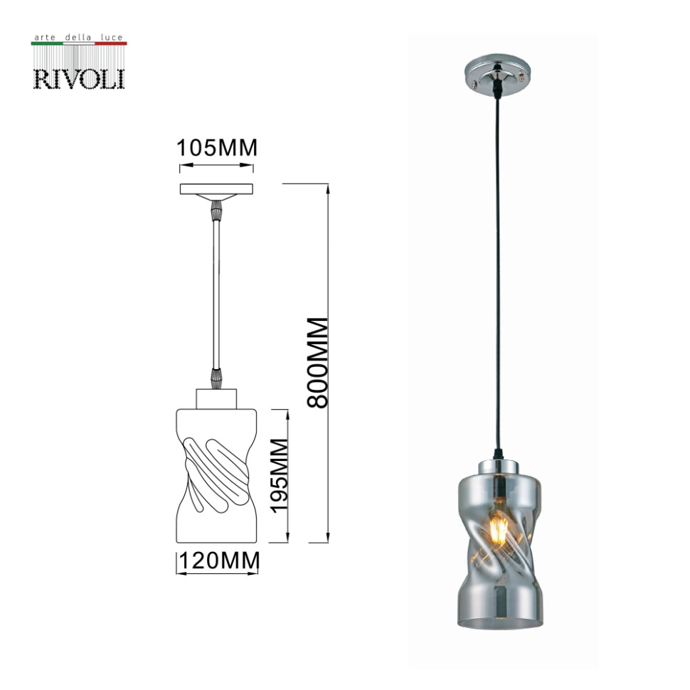 Подвесной светильник Rivoli Tiffany 9108-201 (Б0053425), цвет дымчатый хром - фото 4