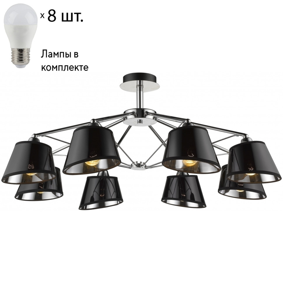 Потолочная люстра с лампочками Velante 296-107-08+Lamps E27 P45, цвет пластик 296-107-08+Lamps E27 P45 - фото 1