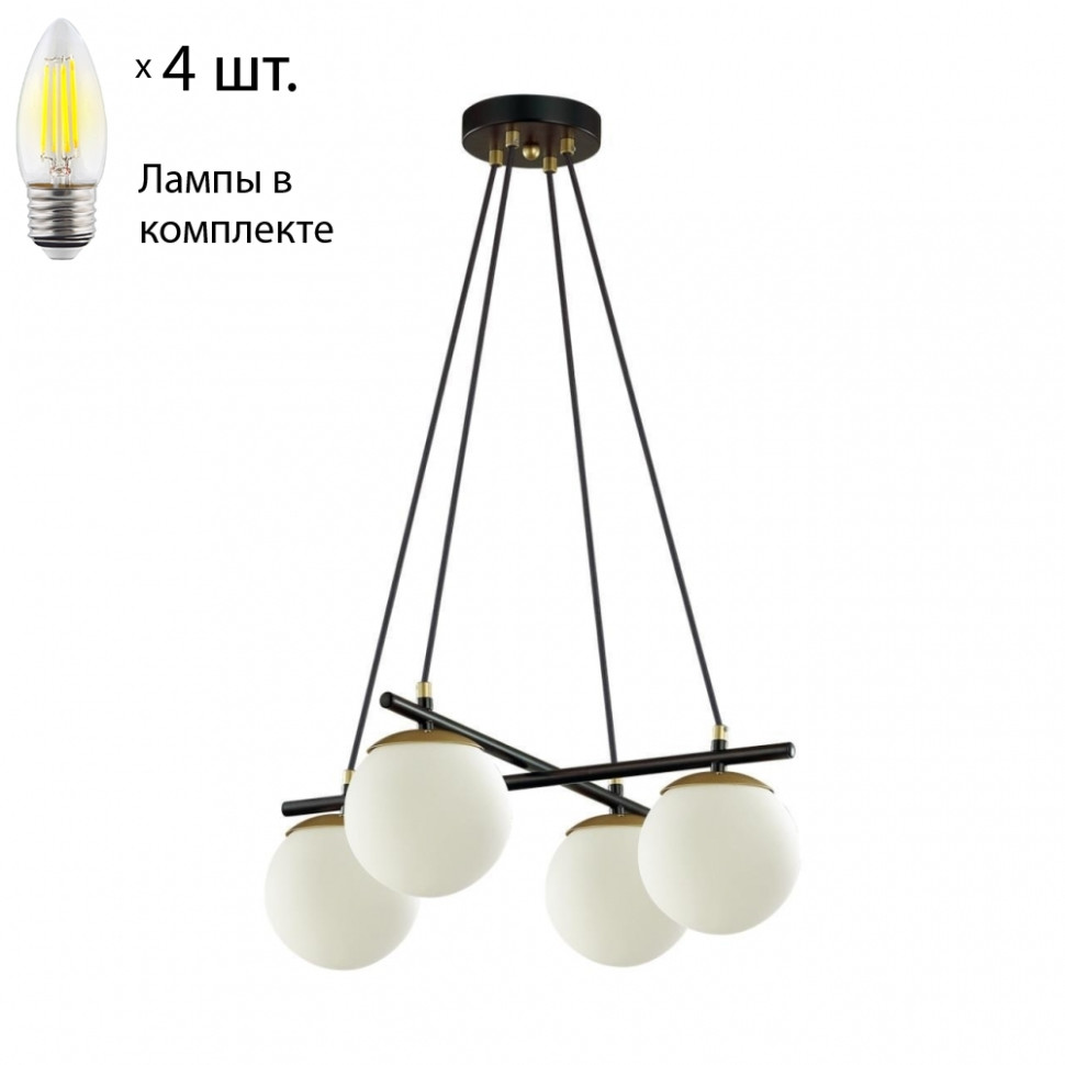 Подвесная люстра Lumion Randi с лампочками 5212/4+Lamps E27 Свеча свеча в торт на шпажке цифра 2 золотой 4 5х2 5 см