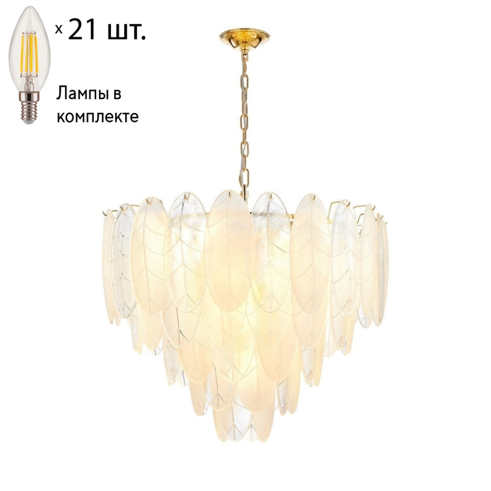 Подвесная люстра с лампочками Favourite Intera 2983-21P+Lamps E14 Свеча