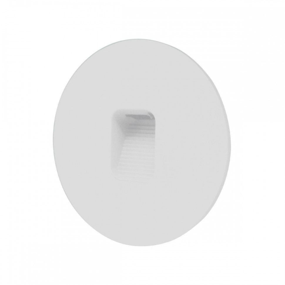 Уличный настенный светильник ST Luce Visano SL9501.501.01, цвет белый