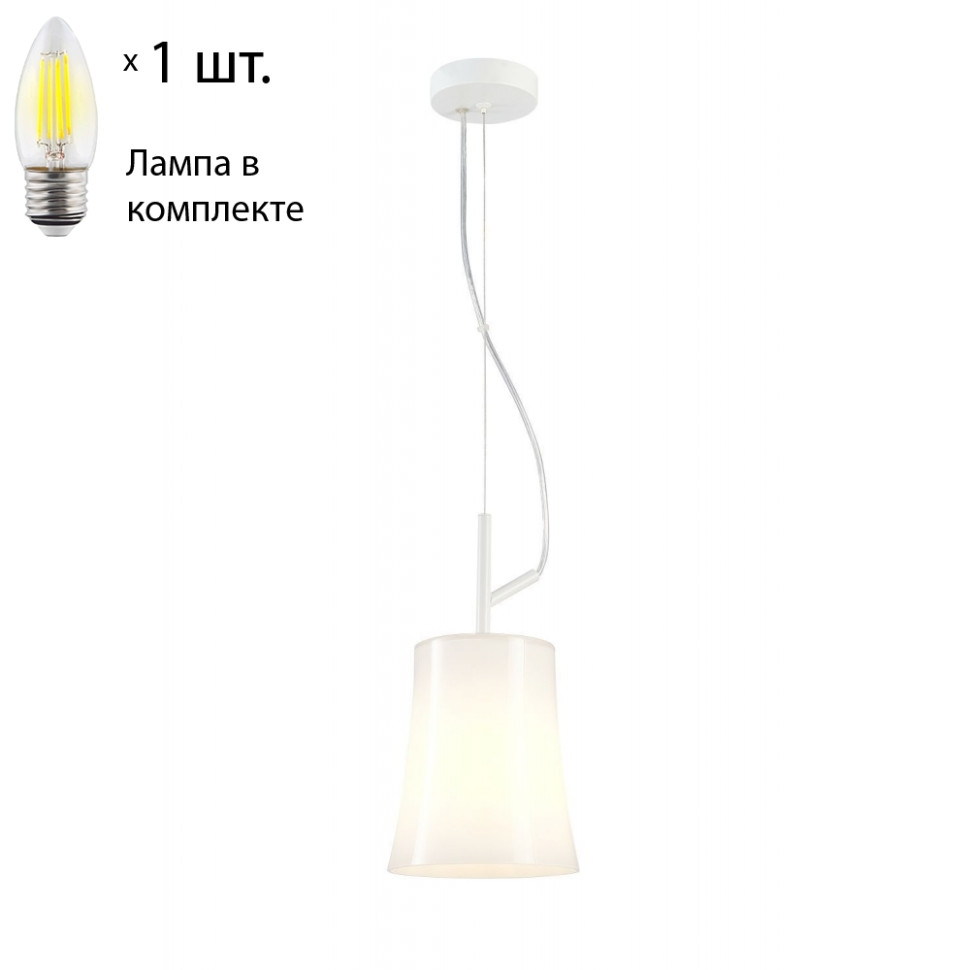 Подвесной светильник с лампочкой Favourite Sigma 2959-1P+Lamps Е27 Свеча, цвет матовый белый 2959-1P+Lamps Е27 Свеча - фото 1