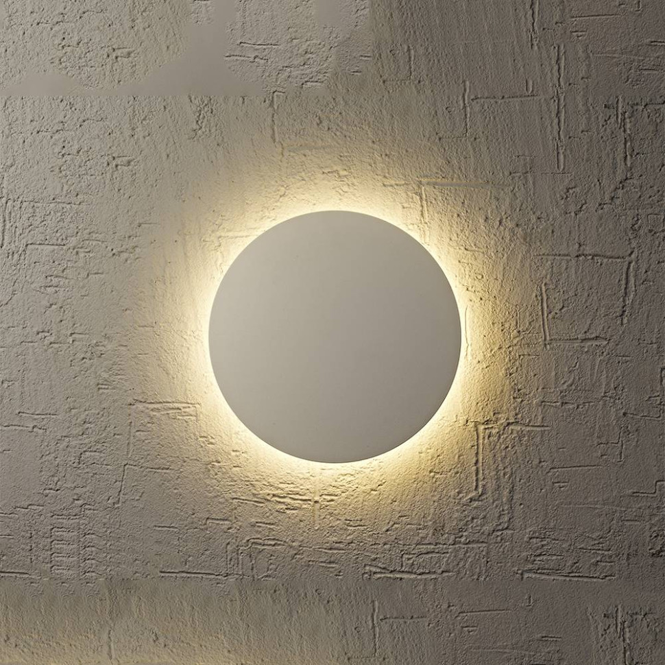 C0102 Настенно-потолочный светильник Mantra Bora Bora, цвет металл - фото 1
