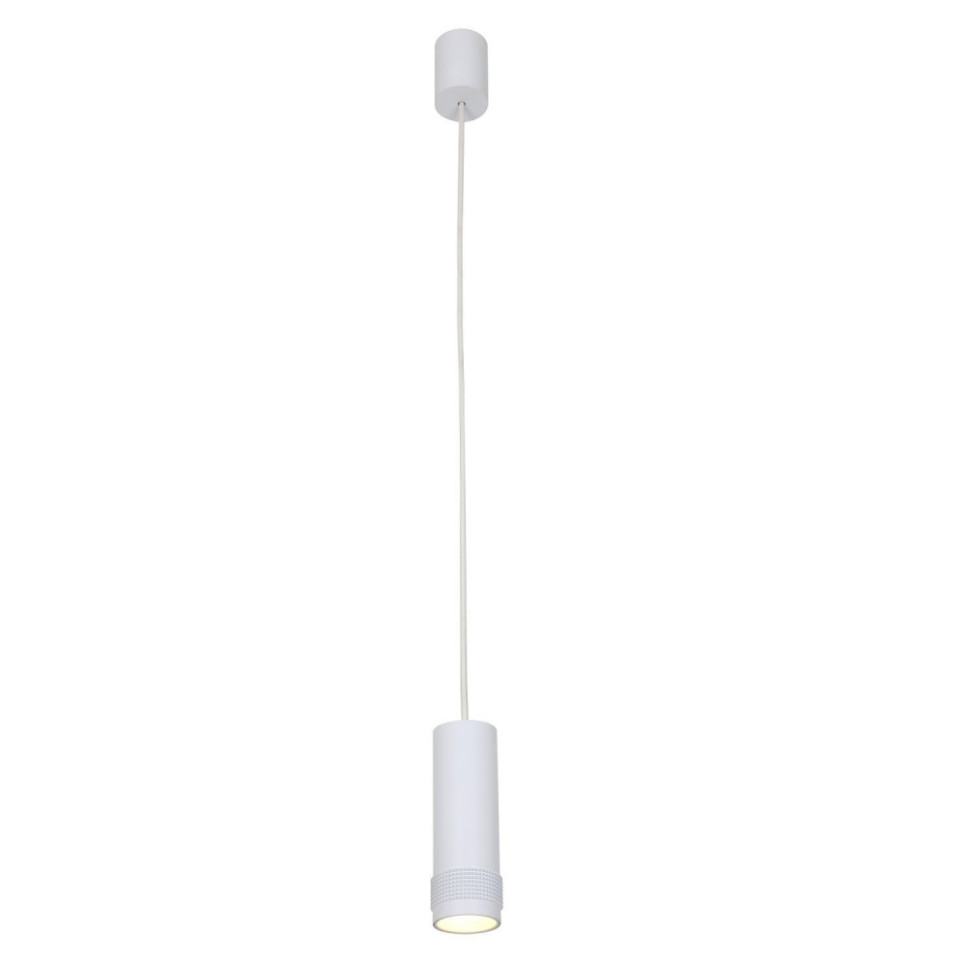 Подвесной светильник с лампочкой  Favourite Kinescope 2453-1P+Lamps Gu10, цвет белый 2453-1P+Lamps Gu10 - фото 2