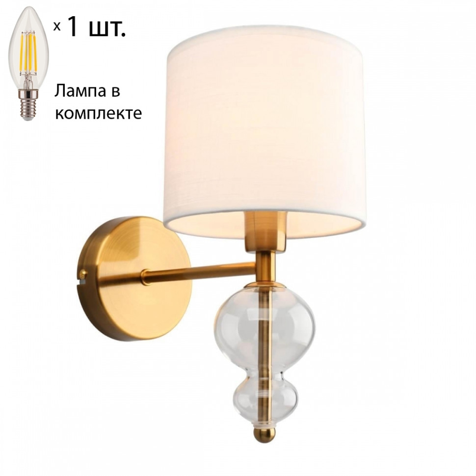 Бра с лампочкой Omnilux OML-56701-01+Lamps, цвет золото OML-56701-01+Lamps - фото 1