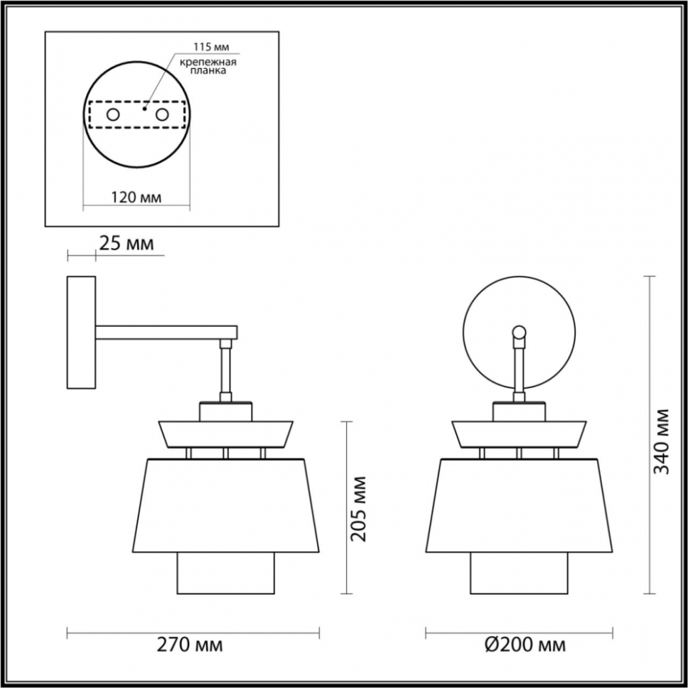 Бра в комплекте с Led лампами Odeon 4992/1WA+Lamps, цвет черный - фото 3