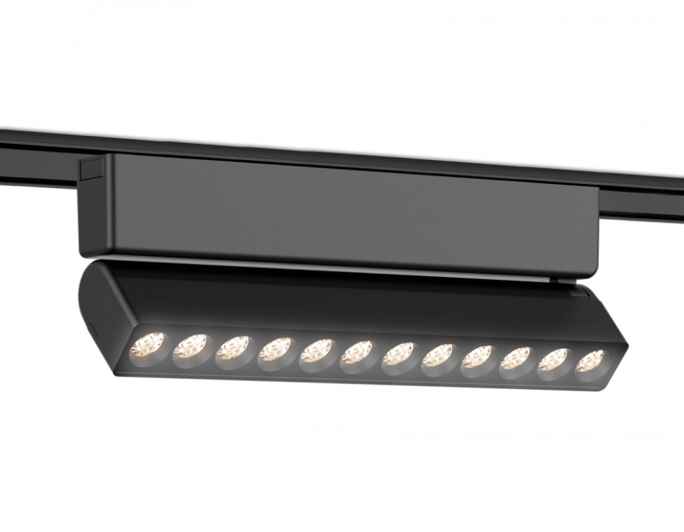 Трековый светильник 12W 4200К для магнитного шинопровода Magnetic Ultra Slim Ambrella light TRACK SYSTEM GV1474