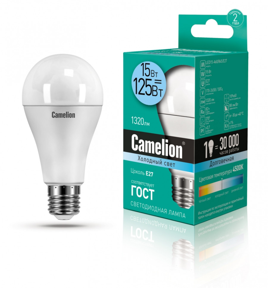 Светодиодная лампа E27 15W 4500K (белый) A60 Camelion LED15-A60/845/E27 (12186) электрическая лампа накаливания camelion