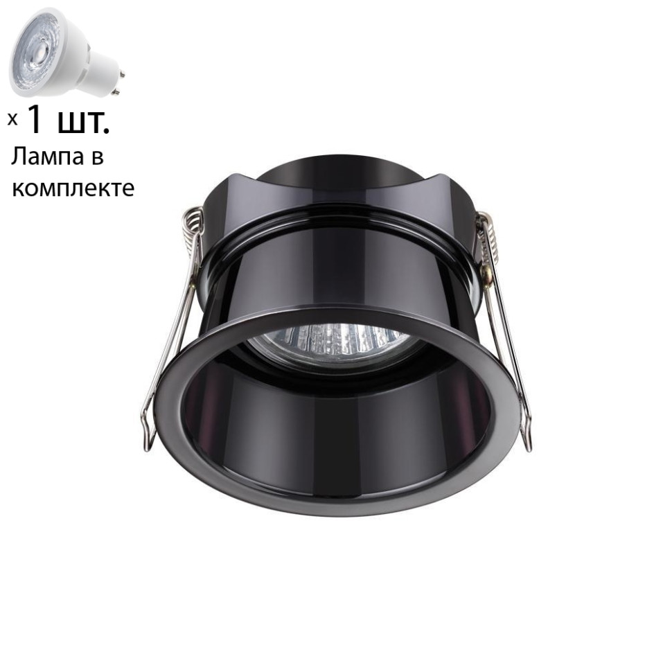 Точечный светильник с лампочкой Novotech 370449+Lamps, цвет черный 370449+Lamps - фото 1