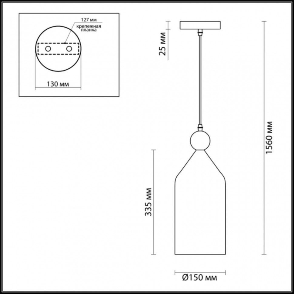 Подвесной светильник со светодиодной лампочкой E27, комплект от Lustrof. №142191-624466, цвет серый - фото 2
