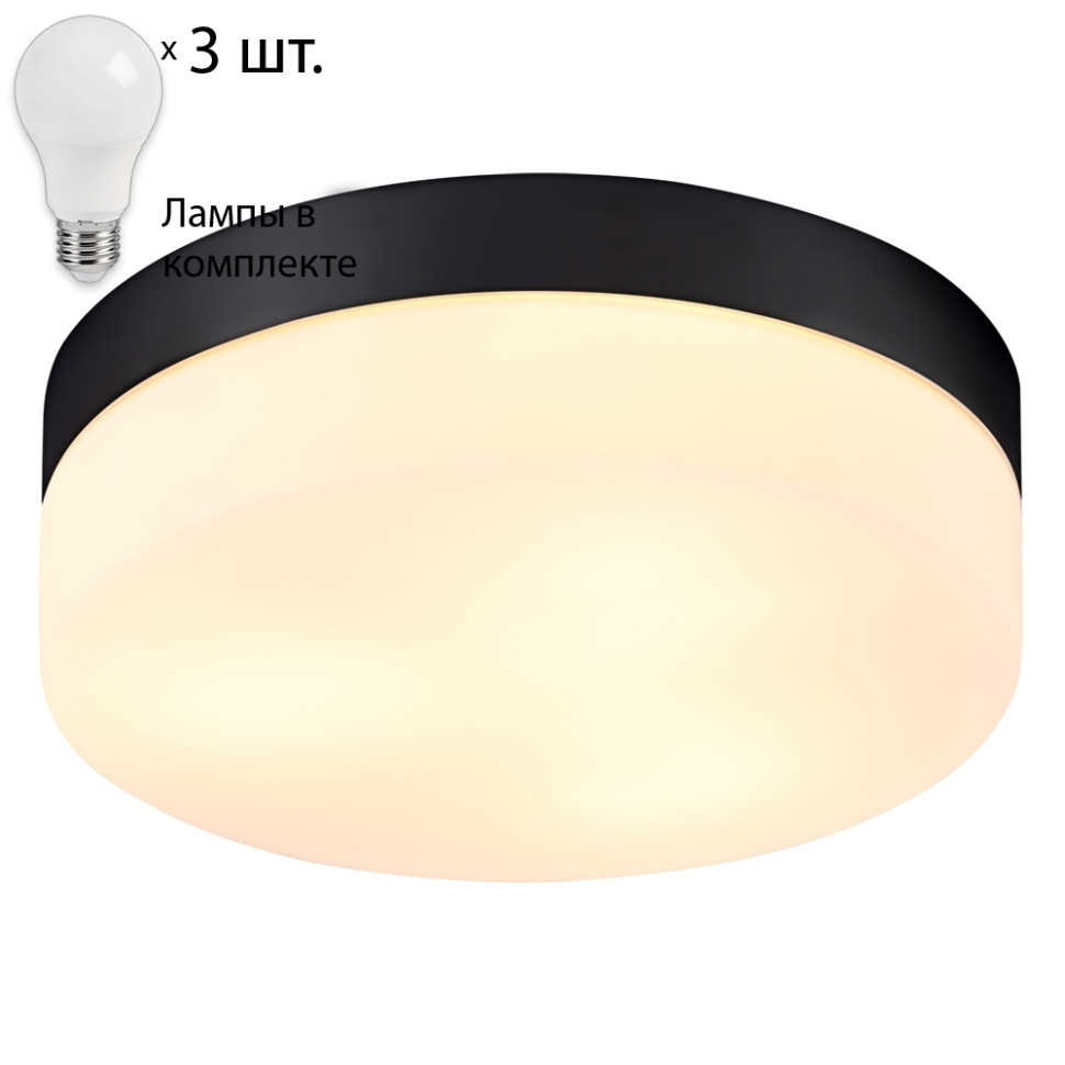 Светильник с лампочками Arte lamp Aqua-Tablet A6047PL-3BK+Lamps, цвет черный A6047PL-3BK+Lamps - фото 1