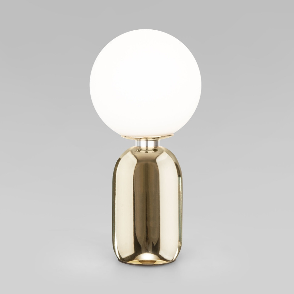 Настольная лампа Bubble Eurosvet 01197/1 золото, цвет белый матовый 01197/1 золото - фото 1