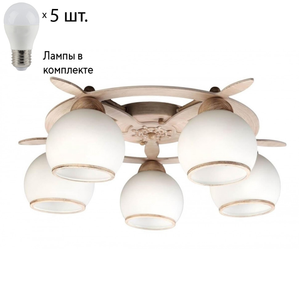 Люстра потолочная с лампочками Omnilux OML-50517-05+Lamps