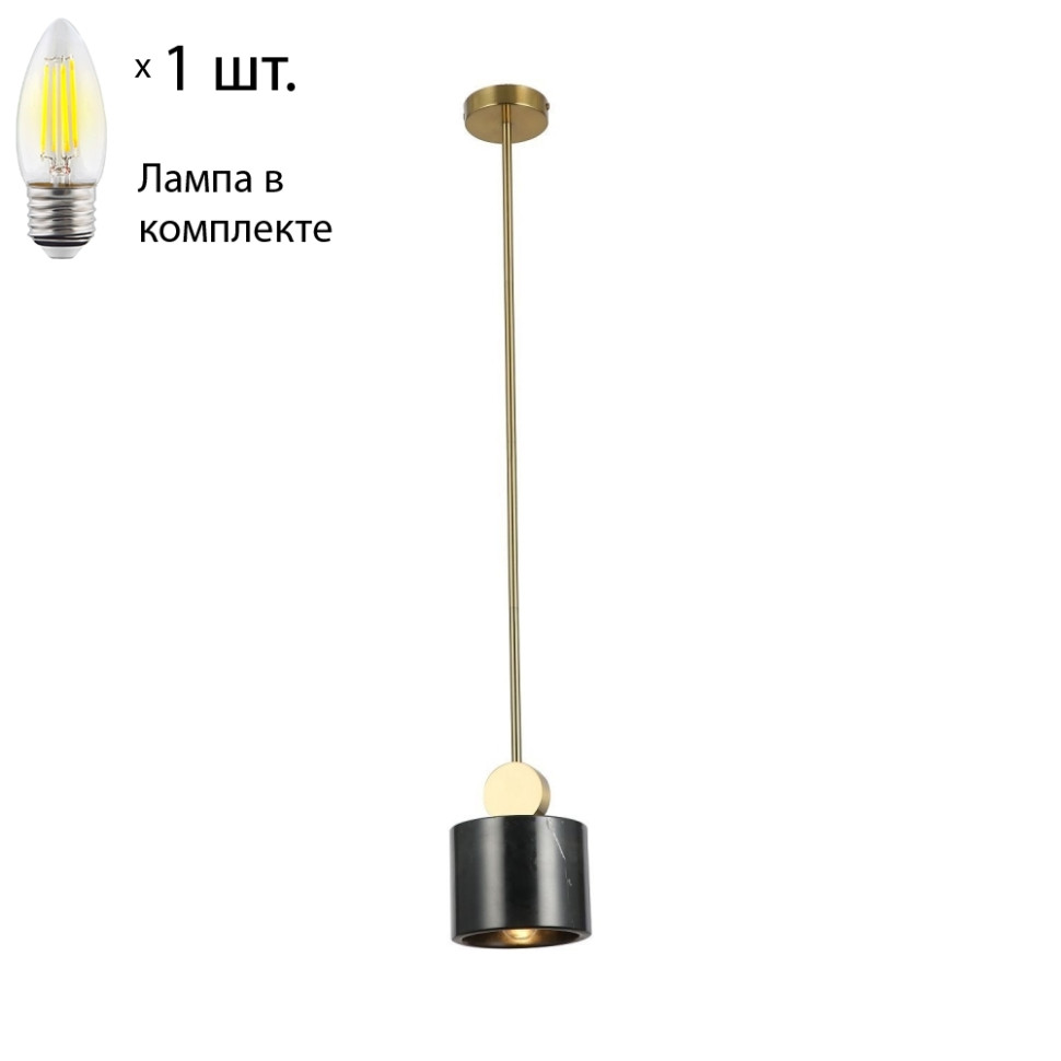 Подвесной светильник с лампочкой Favourite Opalus 2909-1P+Lamps Е27 Свеча бра с лампочкой favourite musa 1734 1w lamps e14 свеча