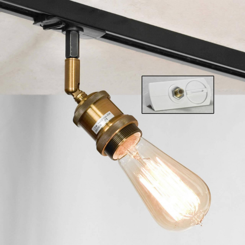 Однофазный светильник для трека Lussole Loft Centereach LSP-9320-TAW сумка клатч на клапане бронзовый