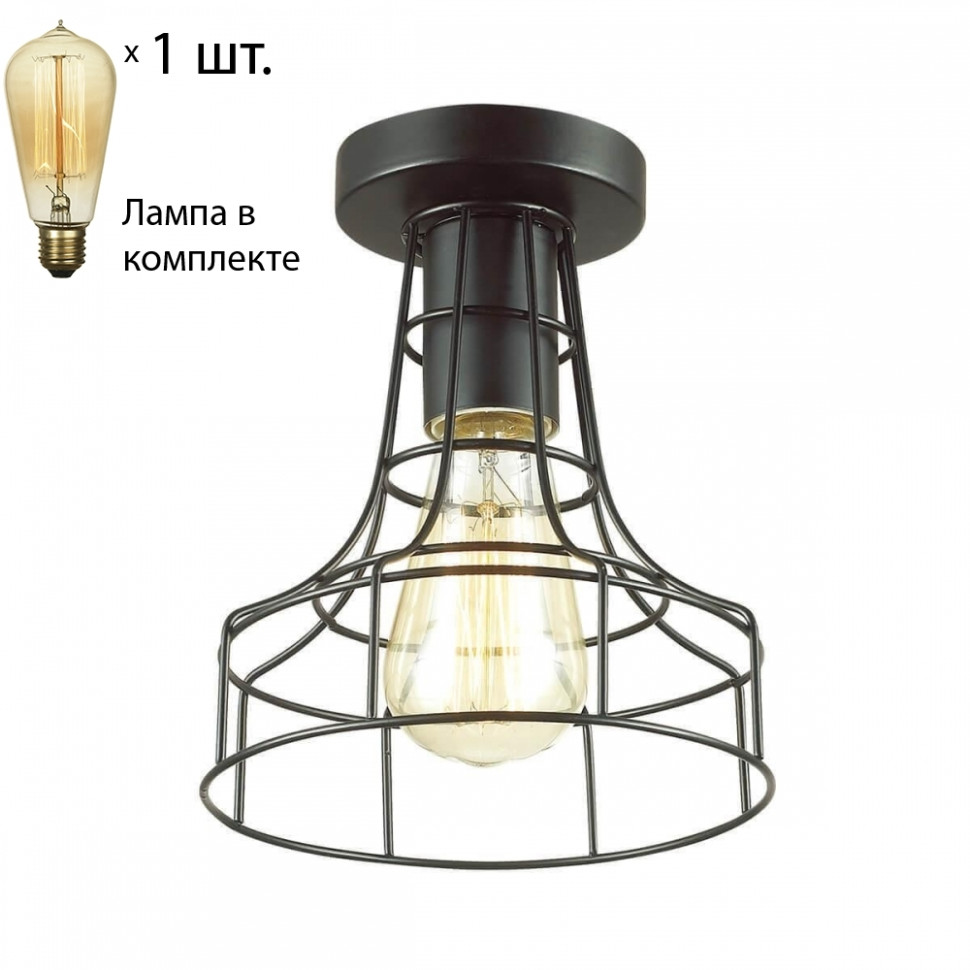 Потолочный светильник Lumion Alfred с лампочкой 3639/1C+Retro Lamps, цвет черный 3639/1C-Retro Lamps - фото 1