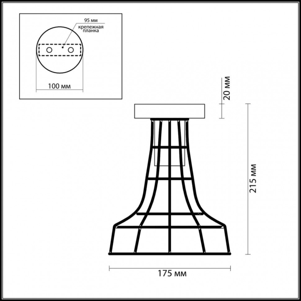 Потолочный светильник Lumion Alfred с лампочкой 3639/1C+Retro Lamps, цвет черный 3639/1C-Retro Lamps - фото 3