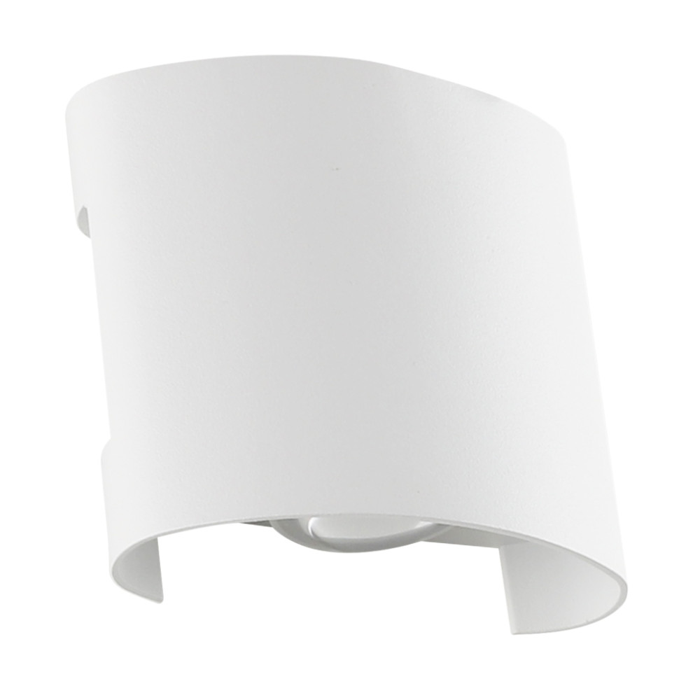 Фасадный светильник Arte lamp Bosto A3122AL-2WH, цвет белый