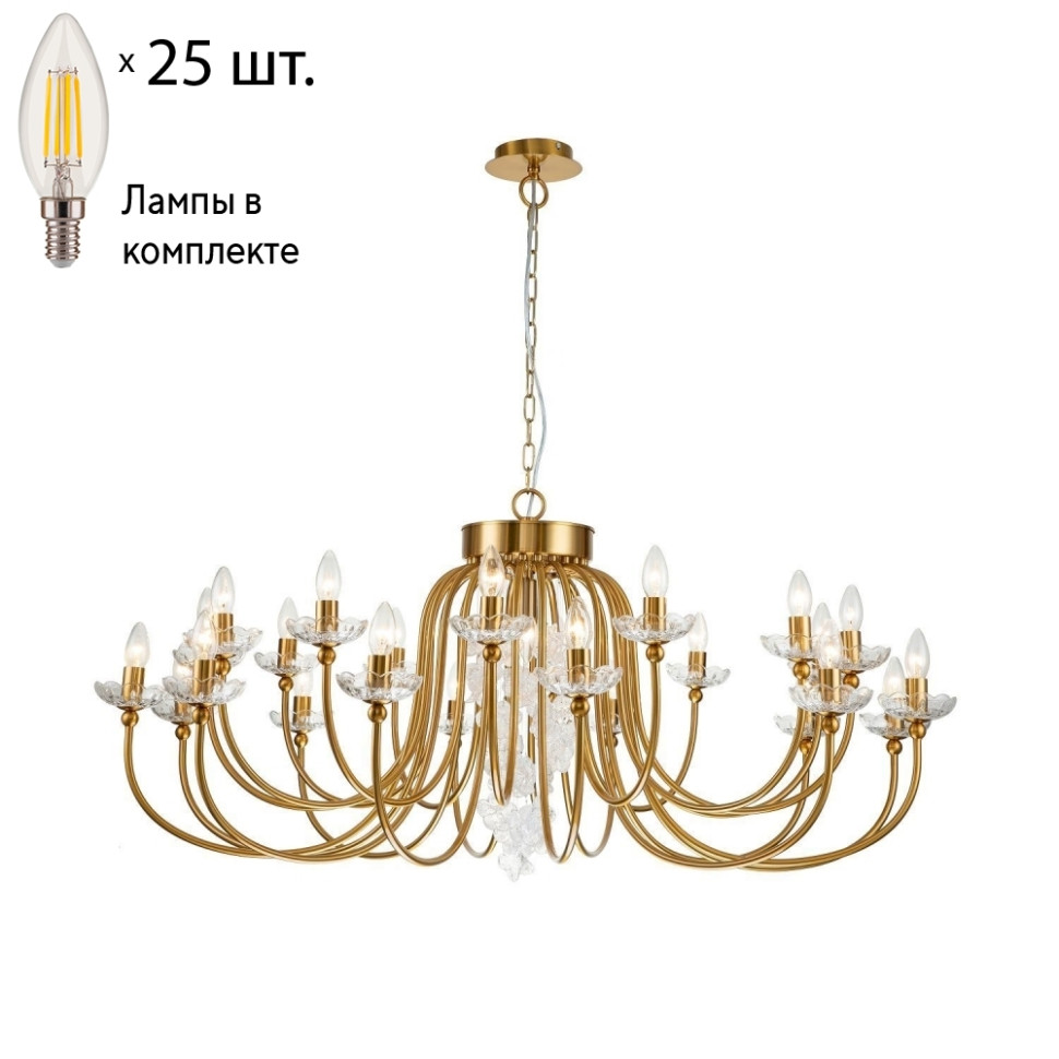 Подвесная люстра с лампочками Favourite Bellis 2871-25P+Lamps E14 Свеча, цвет золото
