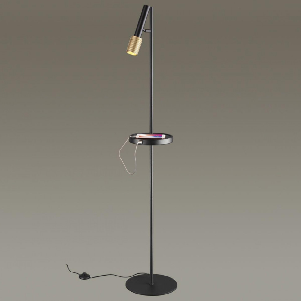 Торшер со светодиодной лампочкой GU10, комплект от Lustrof. №258454-644132, цвет черный - фото 3