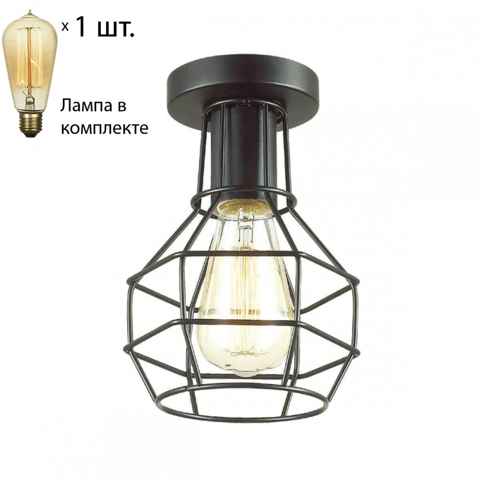 Потолочный светильник Lumion Harald с лампочкой 3637/1C+Retro Lamps, цвет черный 3637/1C-Retro Lamps - фото 1