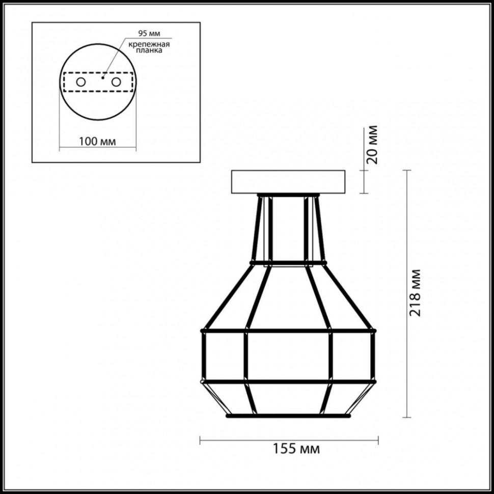 Потолочный светильник Lumion Harald с лампочкой 3637/1C+Retro Lamps, цвет черный 3637/1C-Retro Lamps - фото 3