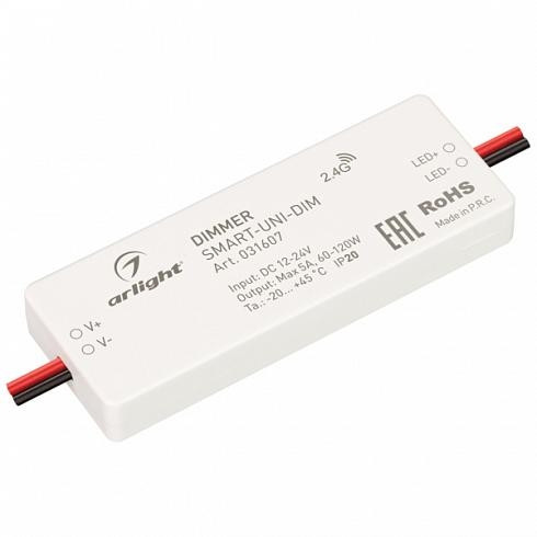 Диммер для монохромной светодиодной ленты 12-24V 60-120 W IP20 Arlight SMART 031607 прокладка 33х11x5 для микровыключателя arlight 013285